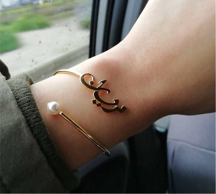 Custom Name Bangle