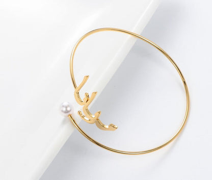 Custom Name Bangle