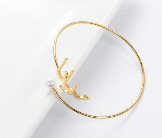 Custom Name Bangle