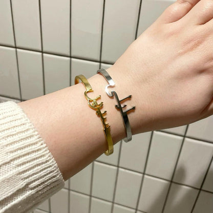 Custom Name Cuff Bangle