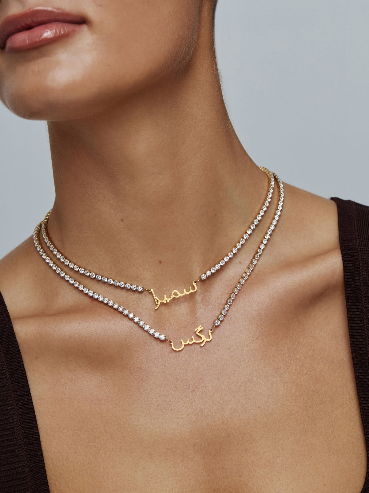 Signature Name Tennis Necklace